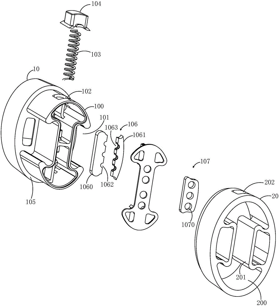 Connecting device and multi-rotor aircraft