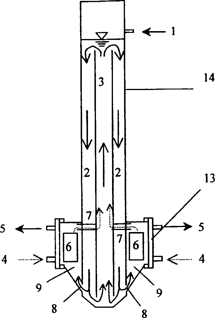 Sewage treating plant with double-area gravity-elution membrane bioreactor