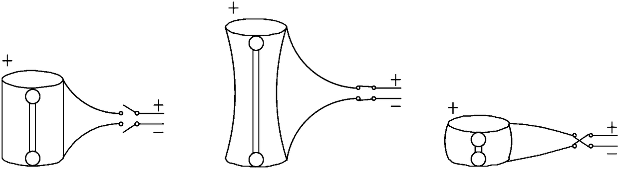 Micro actuator