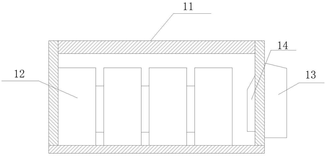 A distributed roof photovoltaic power generation intelligent energy storage system