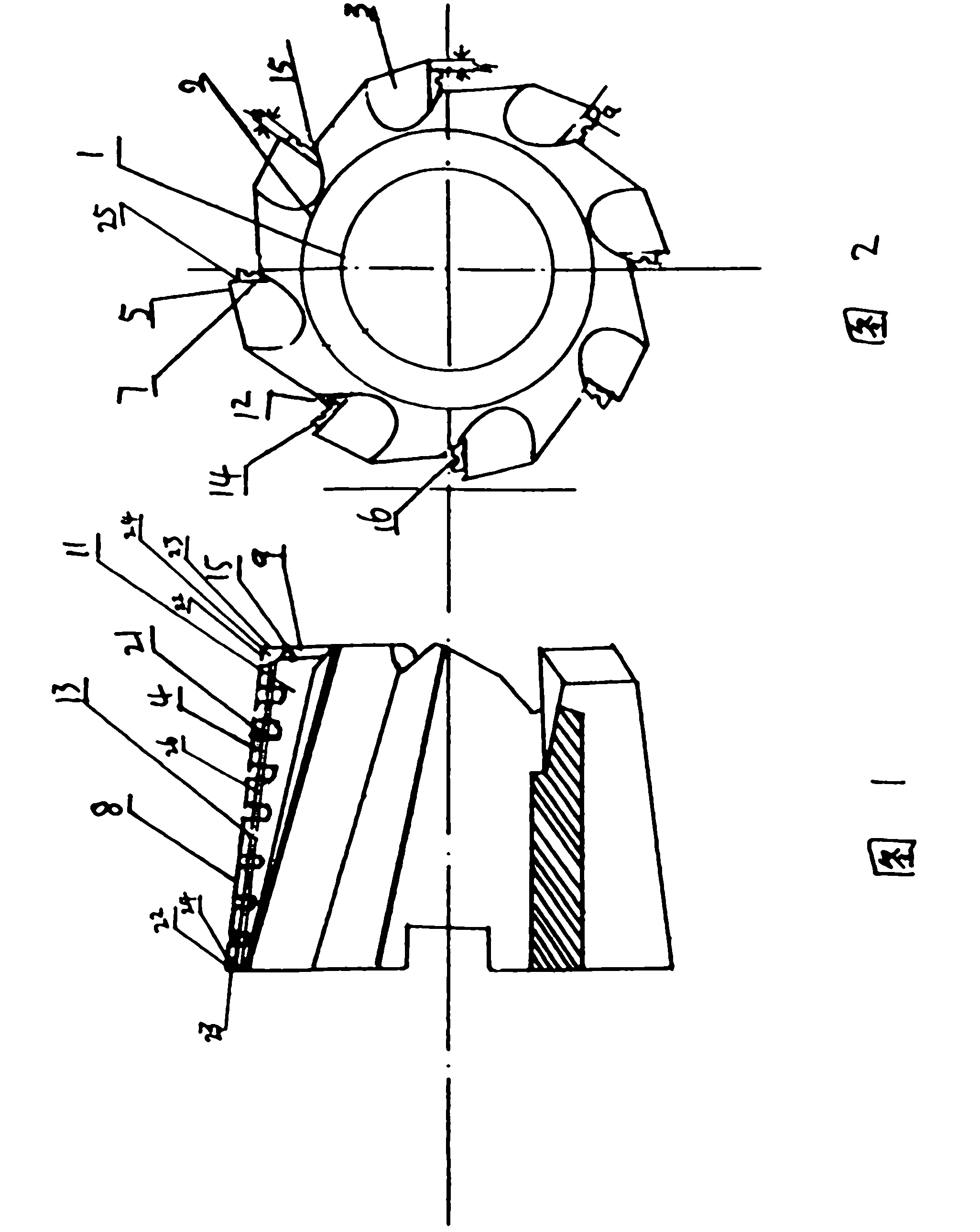 Composite milling cutter