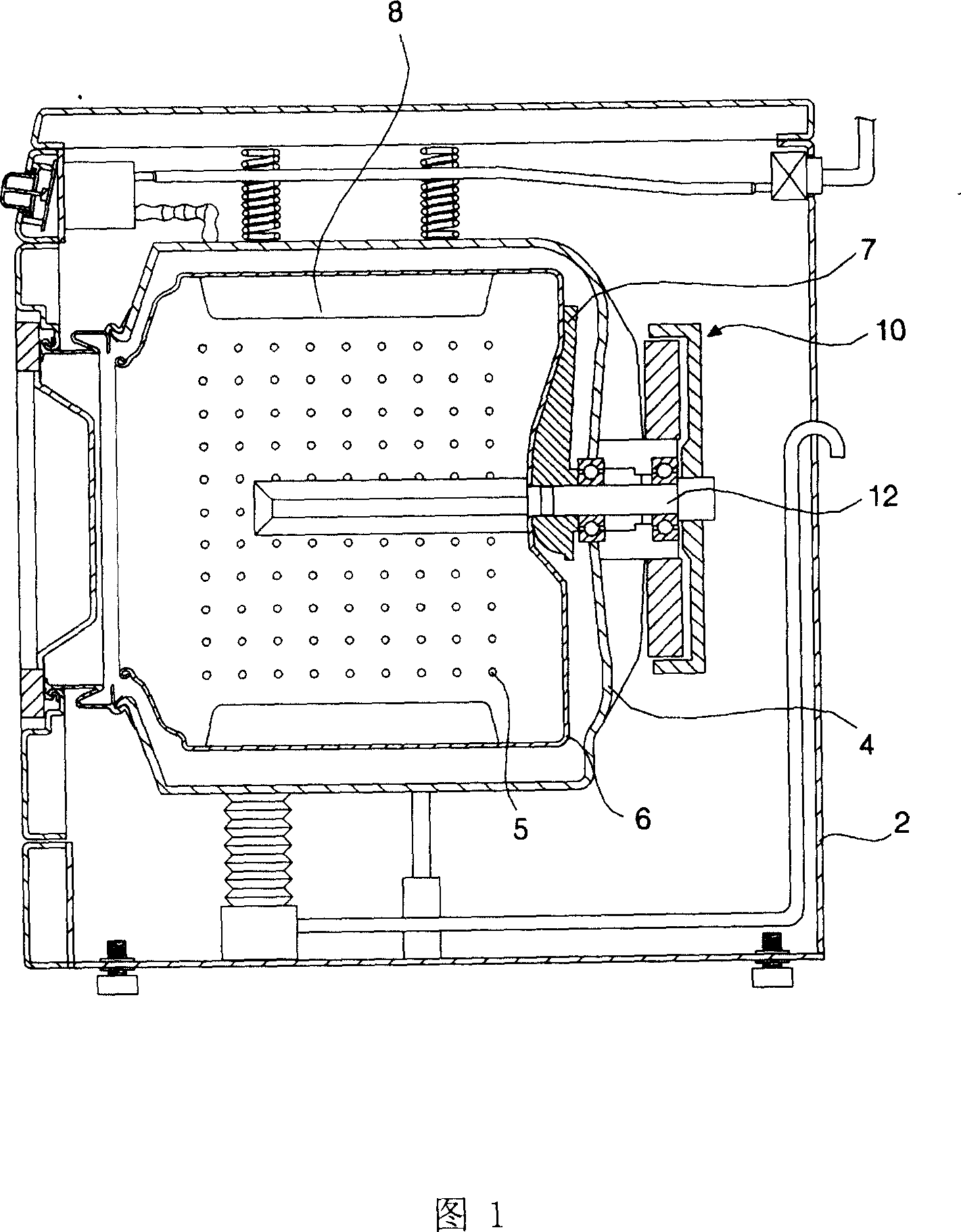 Wash tub for drum washing machine