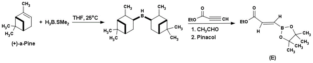 Method for preparing (E)-3-ethyl acrylate pinaborate