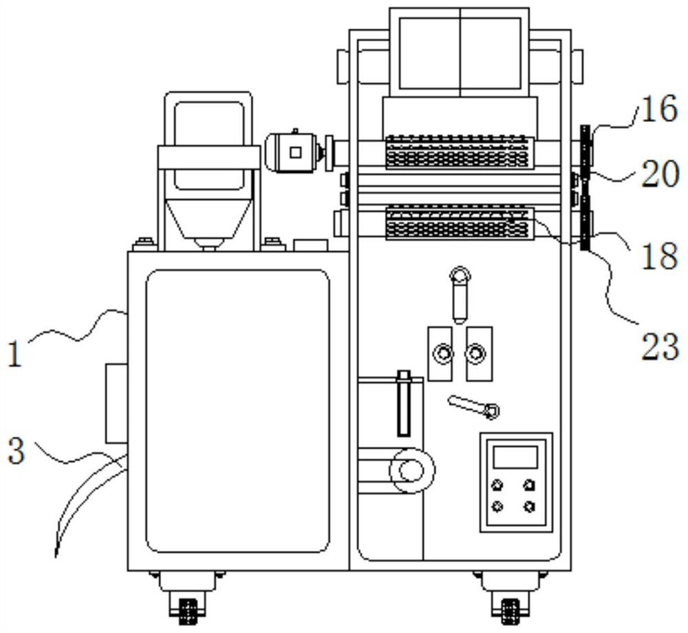 A liquid packaging machine with vacuum anti-rust and easy-to-change packaging mold