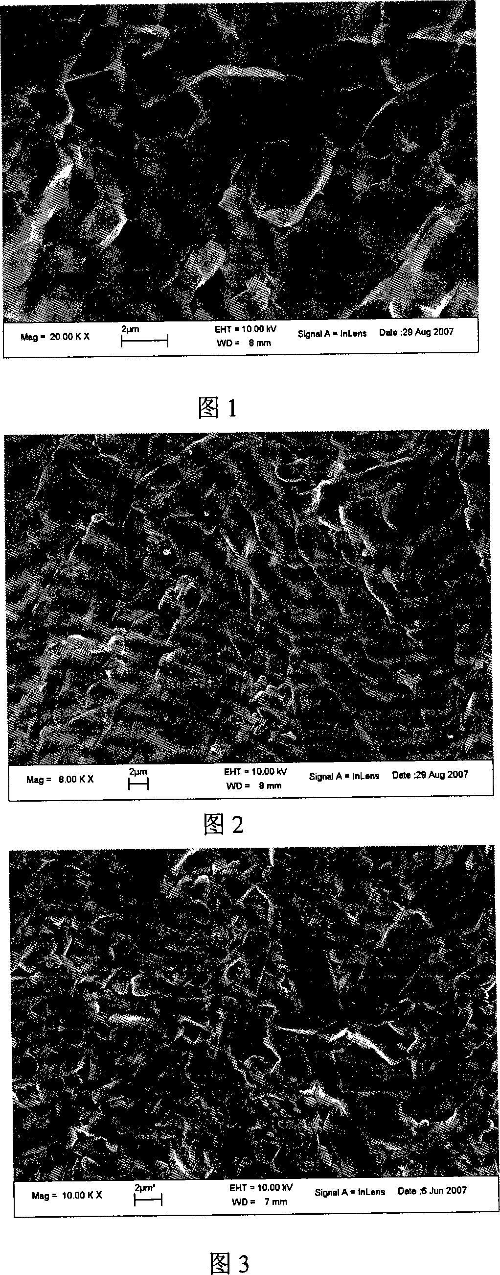 Method for preparing in-situ self-toughening alumina ceramics