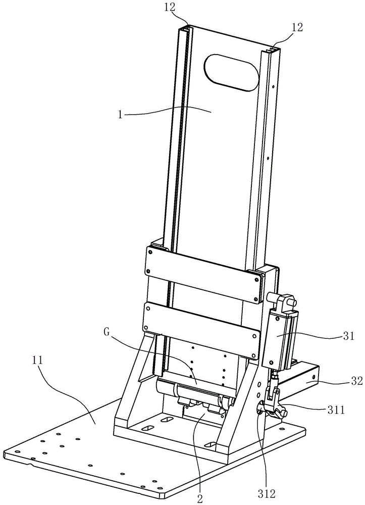 A feeding device for impeller inserts