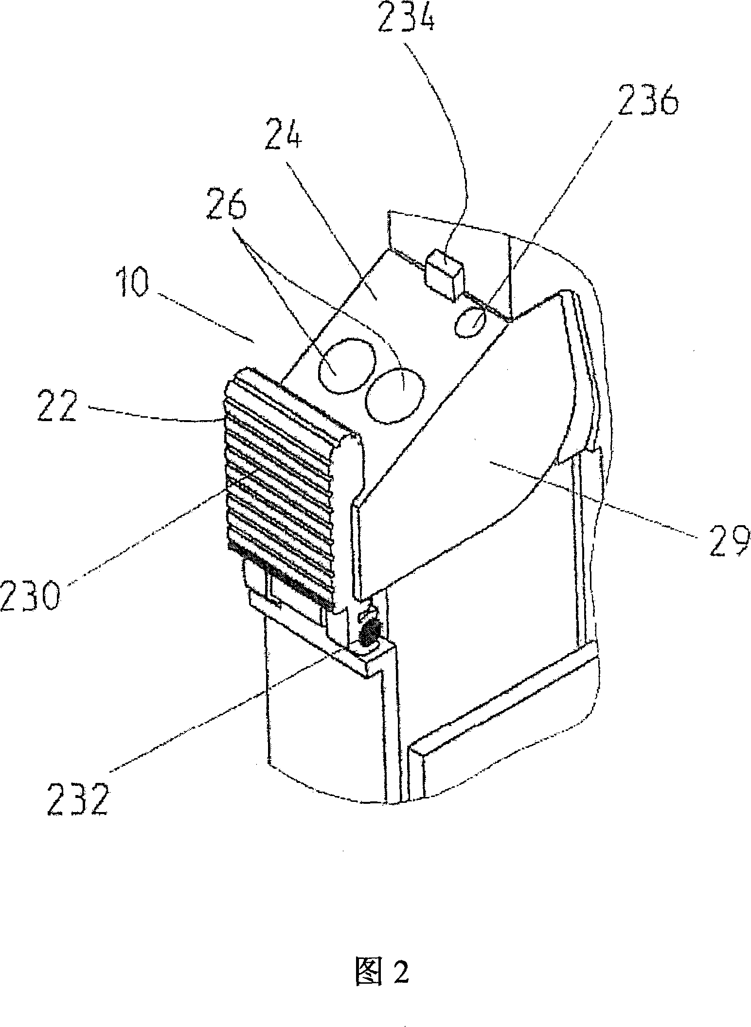 Installation switching device