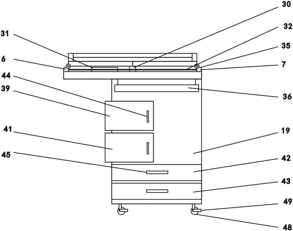 Novel medical barrow