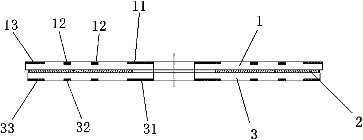 Convection plate structure