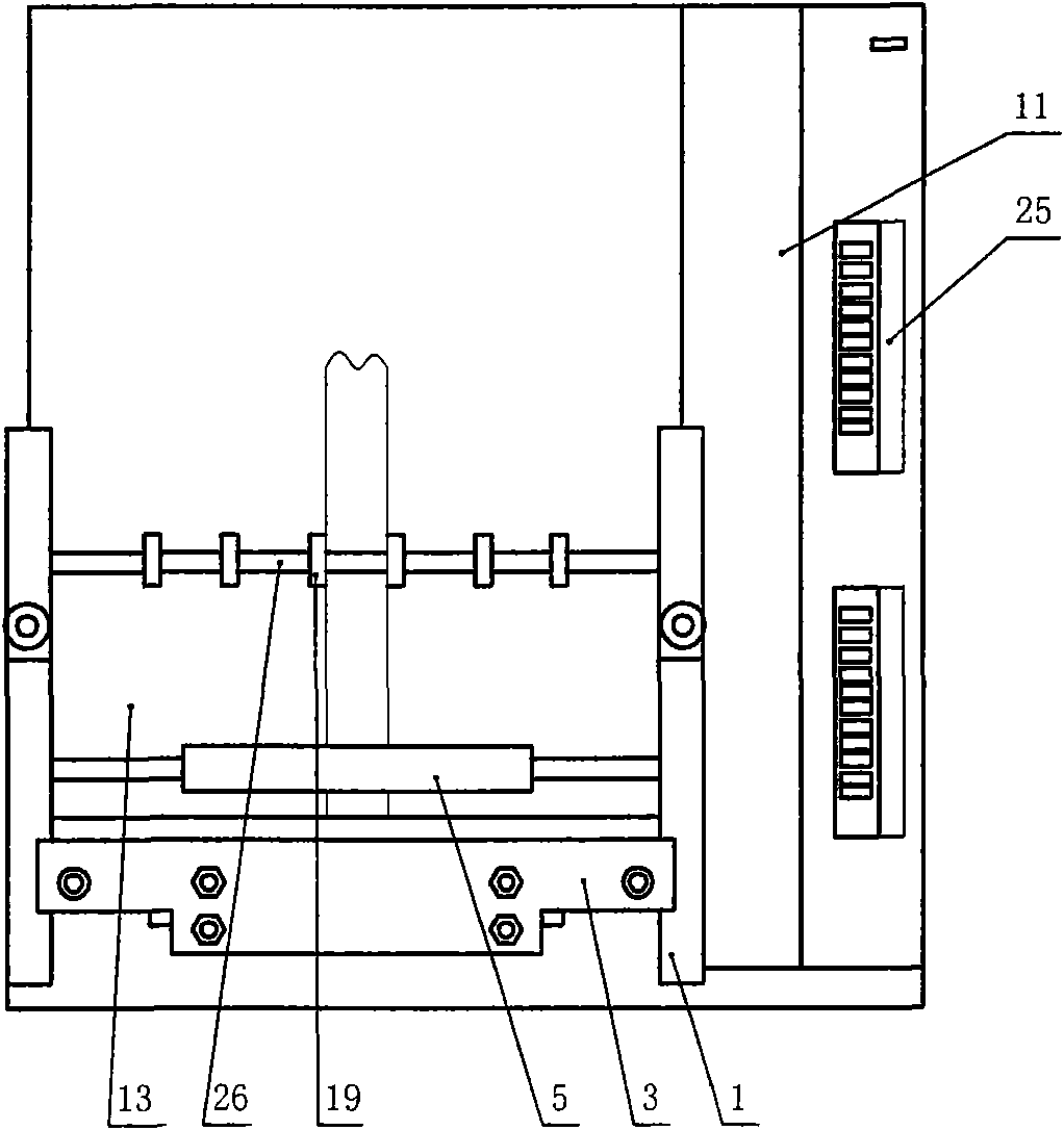 Automatic belt cutting machine