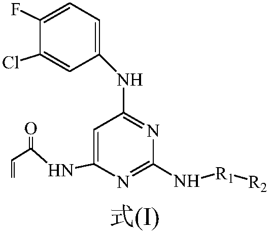 Amido pyrimidine compound