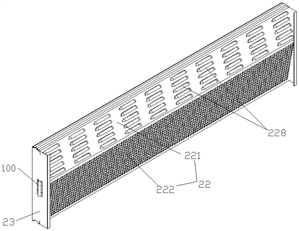 Vertical metal sound barrier unit plate