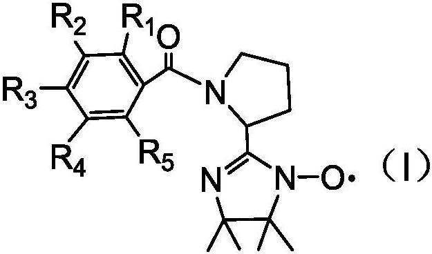 Prolinol rapid desulfurizer and preparation method thereof