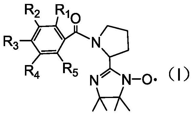 Prolinol rapid desulfurizer and preparation method thereof