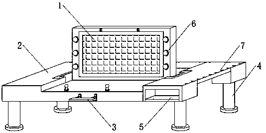 Intelligent analysis device