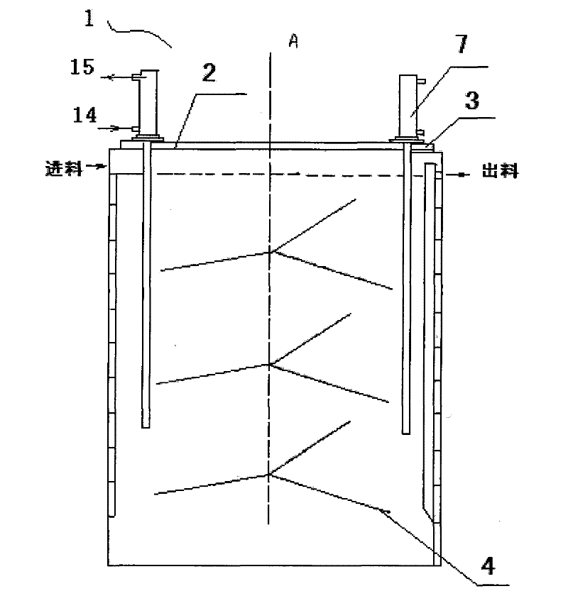 Cooling device of alumina decomposition pond