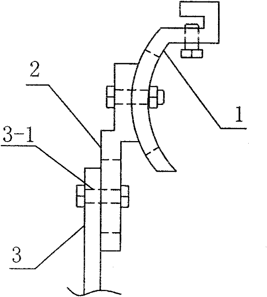 Multi-directional regulation device for holder of flat-plate type solar cell