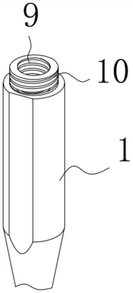 Intramedullary nail