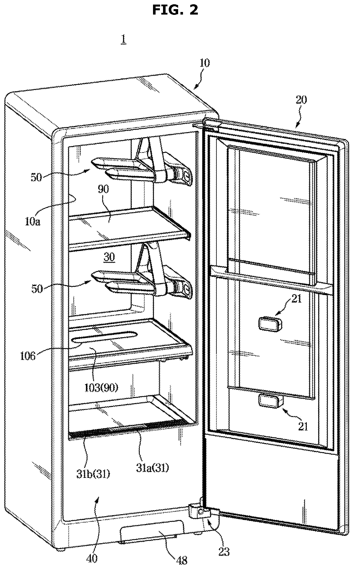 Shoe care apparatus