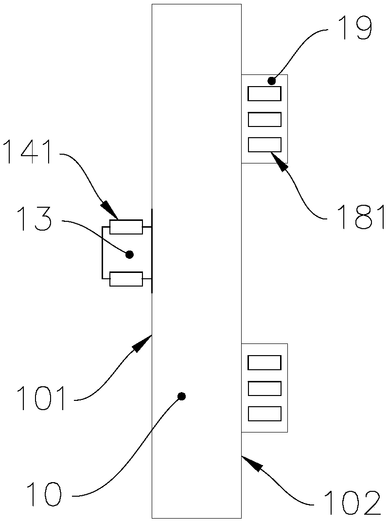 Cross slip ring and cross slide coupling and harmonic reducer