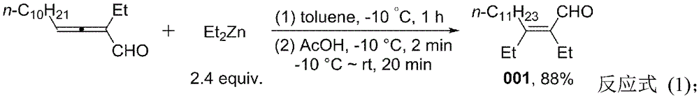 Stereospecific synthesized tetra-substituted olefin compound and novel method therefor