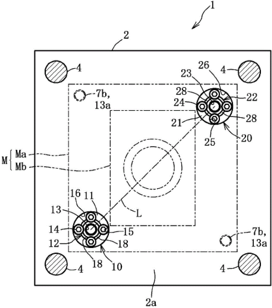 Metal mold positioning and fixing device
