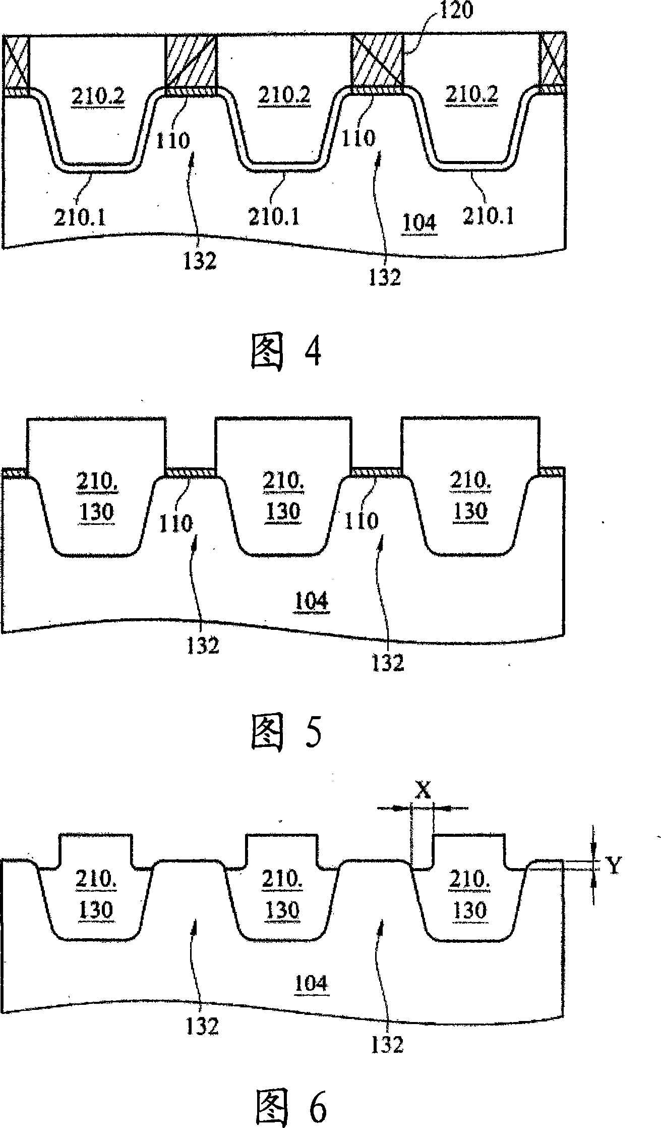 Method for achieving uniform chemical mechanical polishing in integrated circuit manufacturing