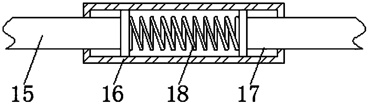 Belt conveyor with adjustable angle