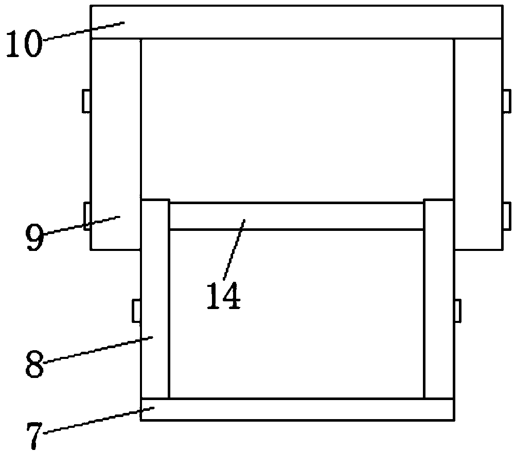 Belt conveyor with adjustable angle
