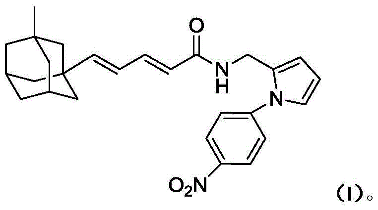 A compound containing nitrobenzene and diene adamantane structure, its preparation method and application