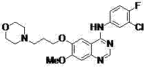 New method for performing microwave synthesis on gefitinib and derivative thereof