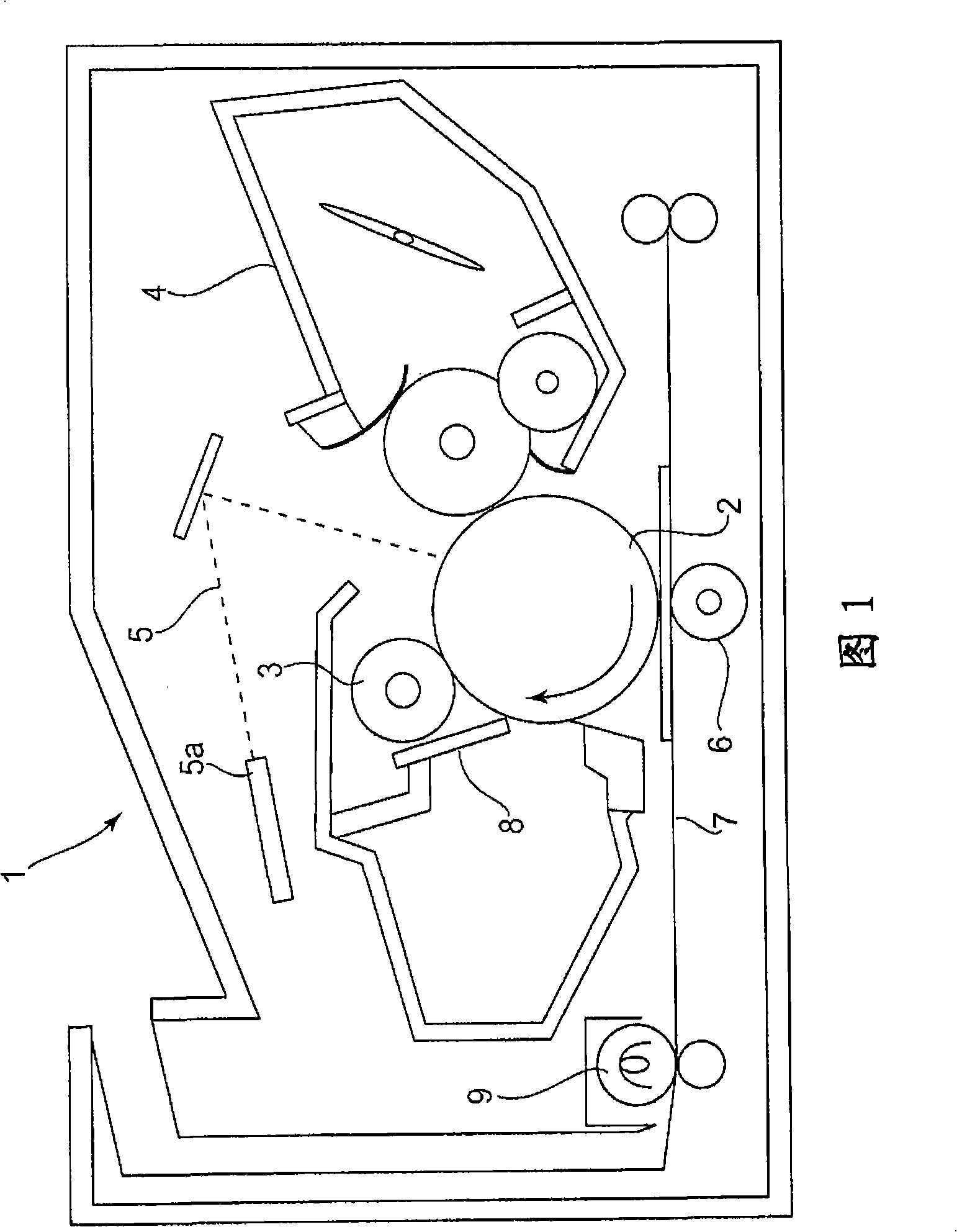 Image forming apparatus