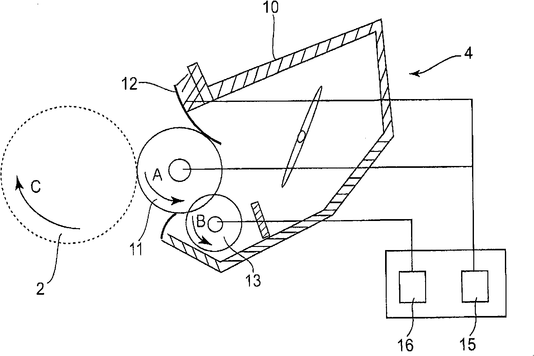 Image forming apparatus