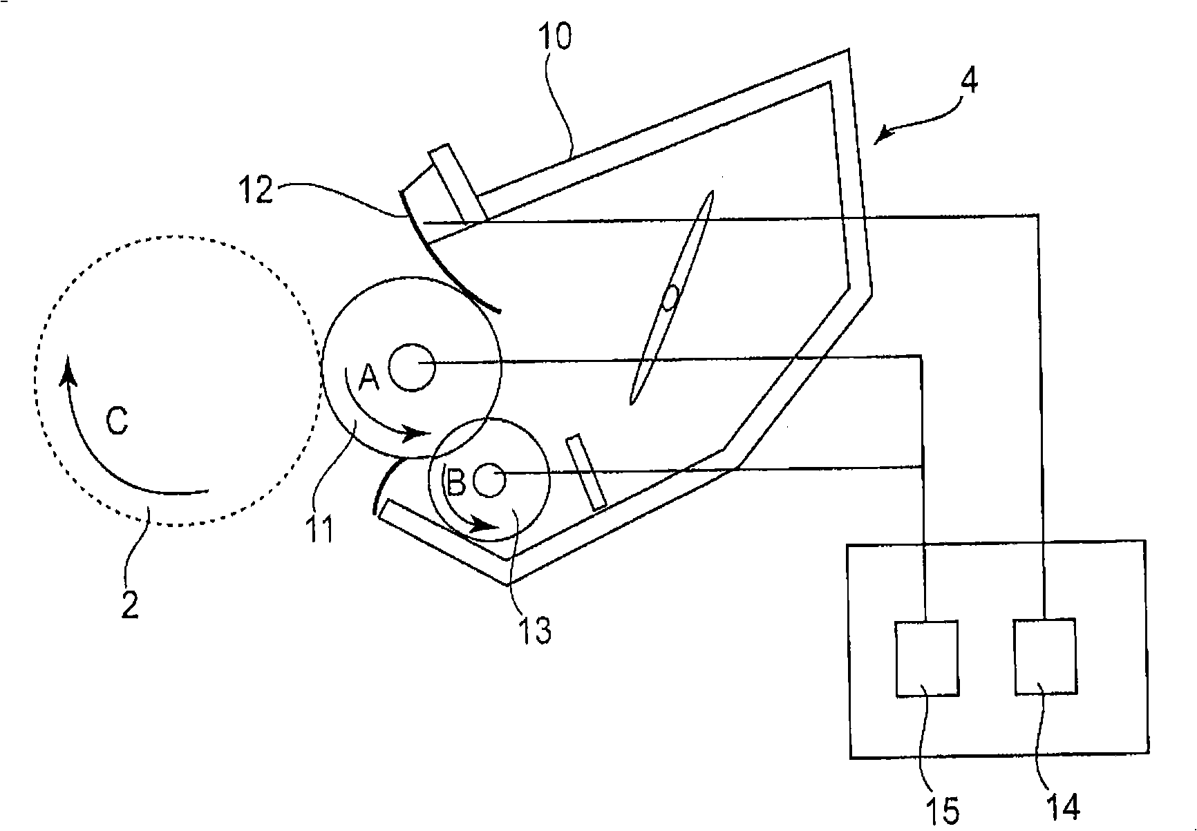 Image forming apparatus