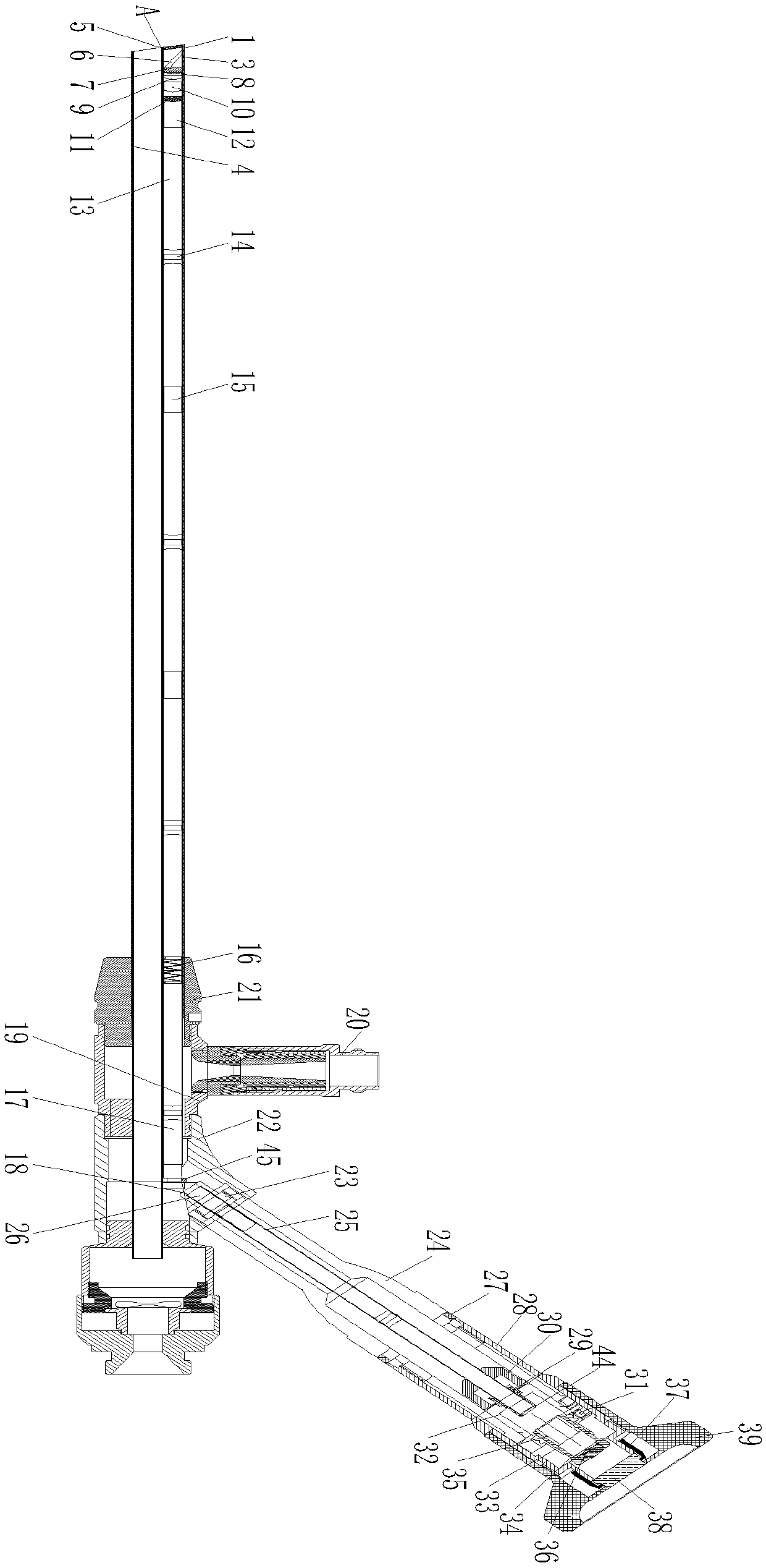 Uteroscope