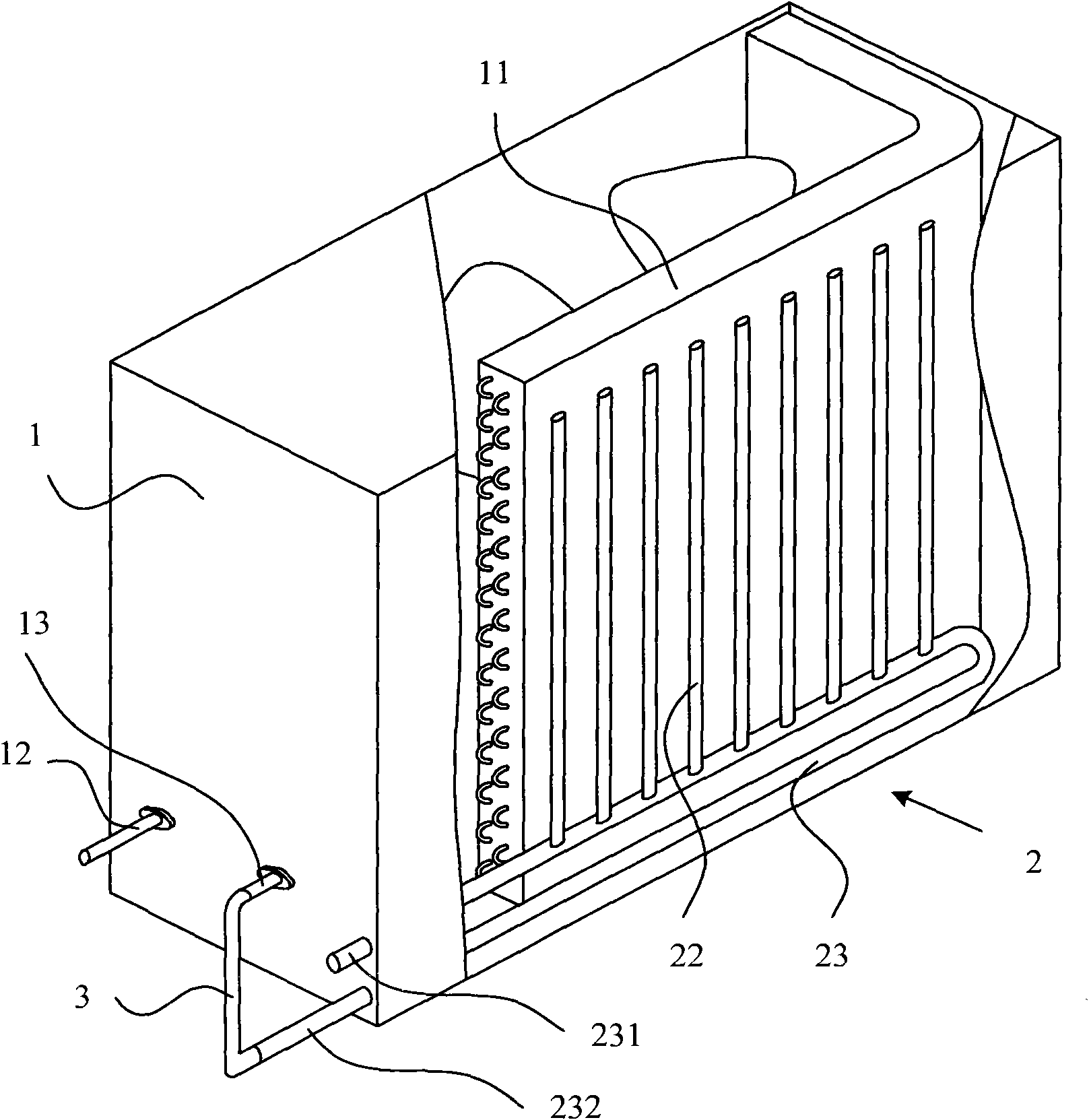 Air source heat pump and heat supply system