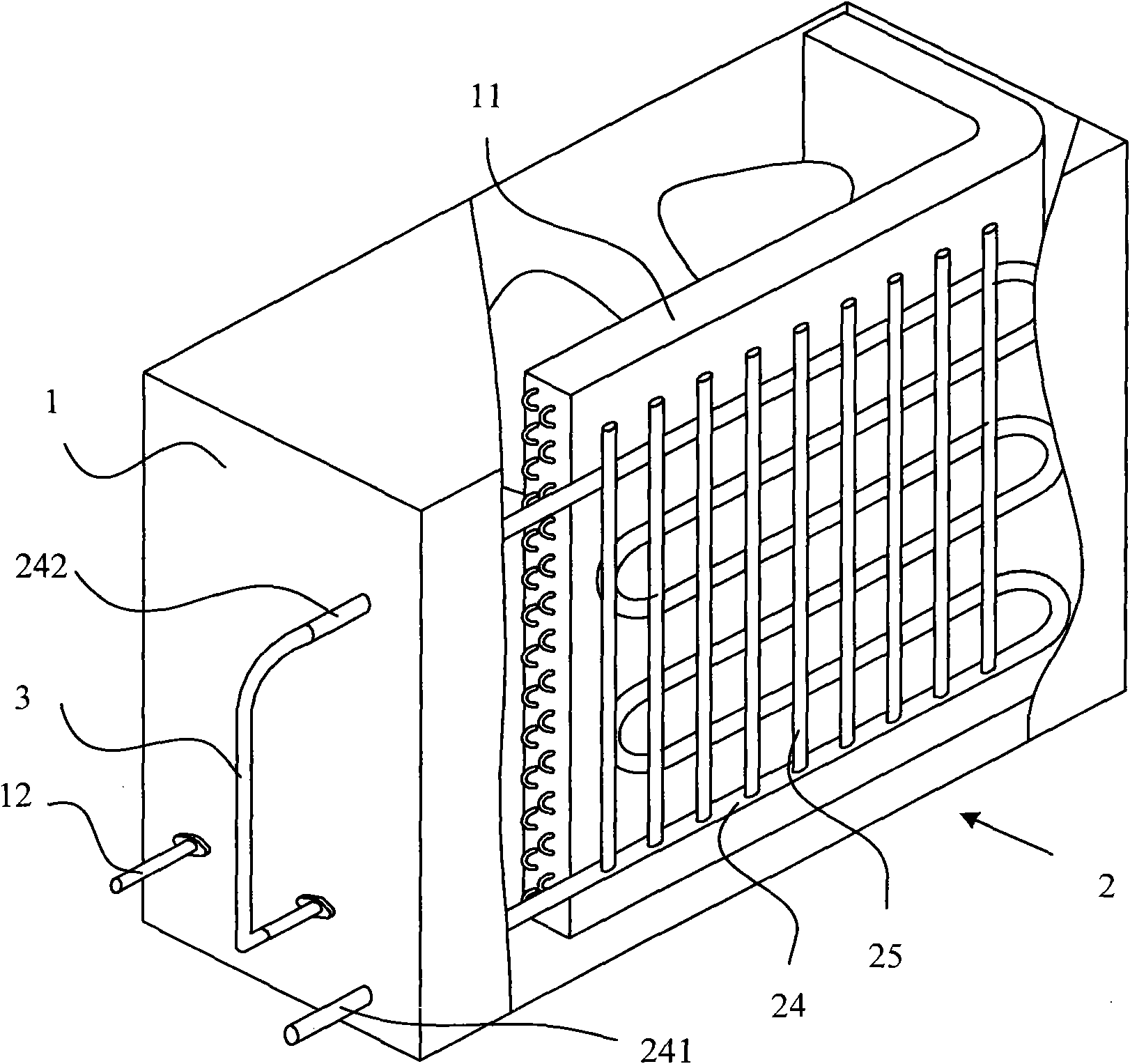 Air source heat pump and heat supply system