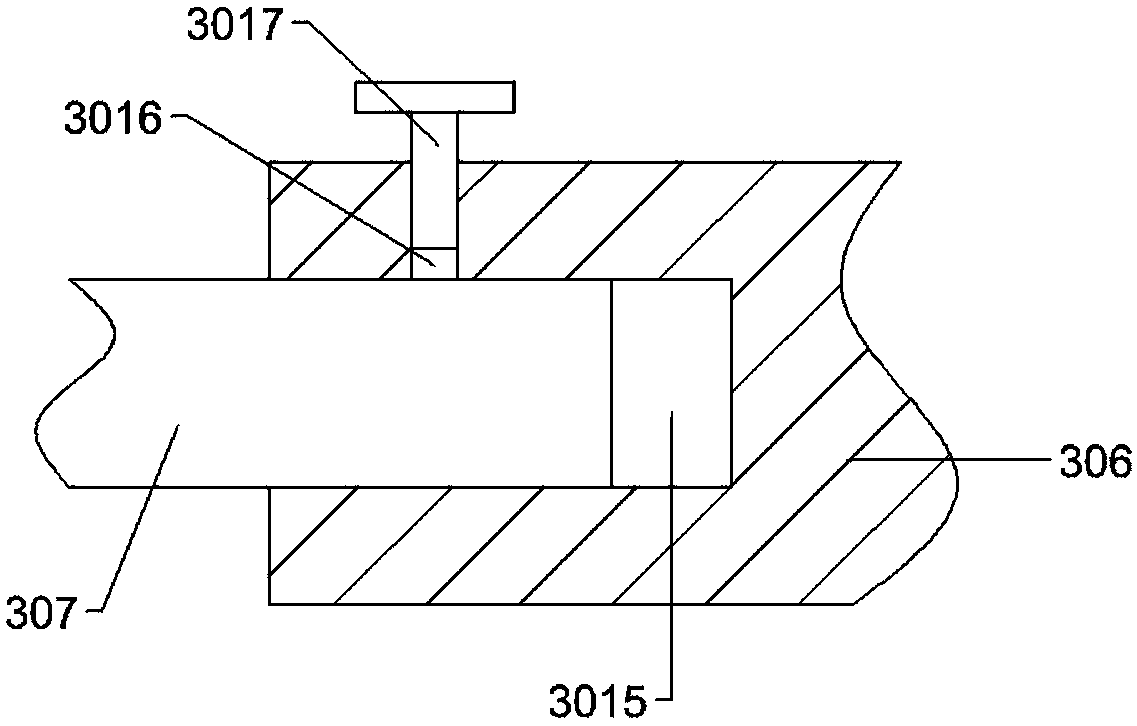 Equal-length cutting equipment for medicine processing based on parallel feeding principle