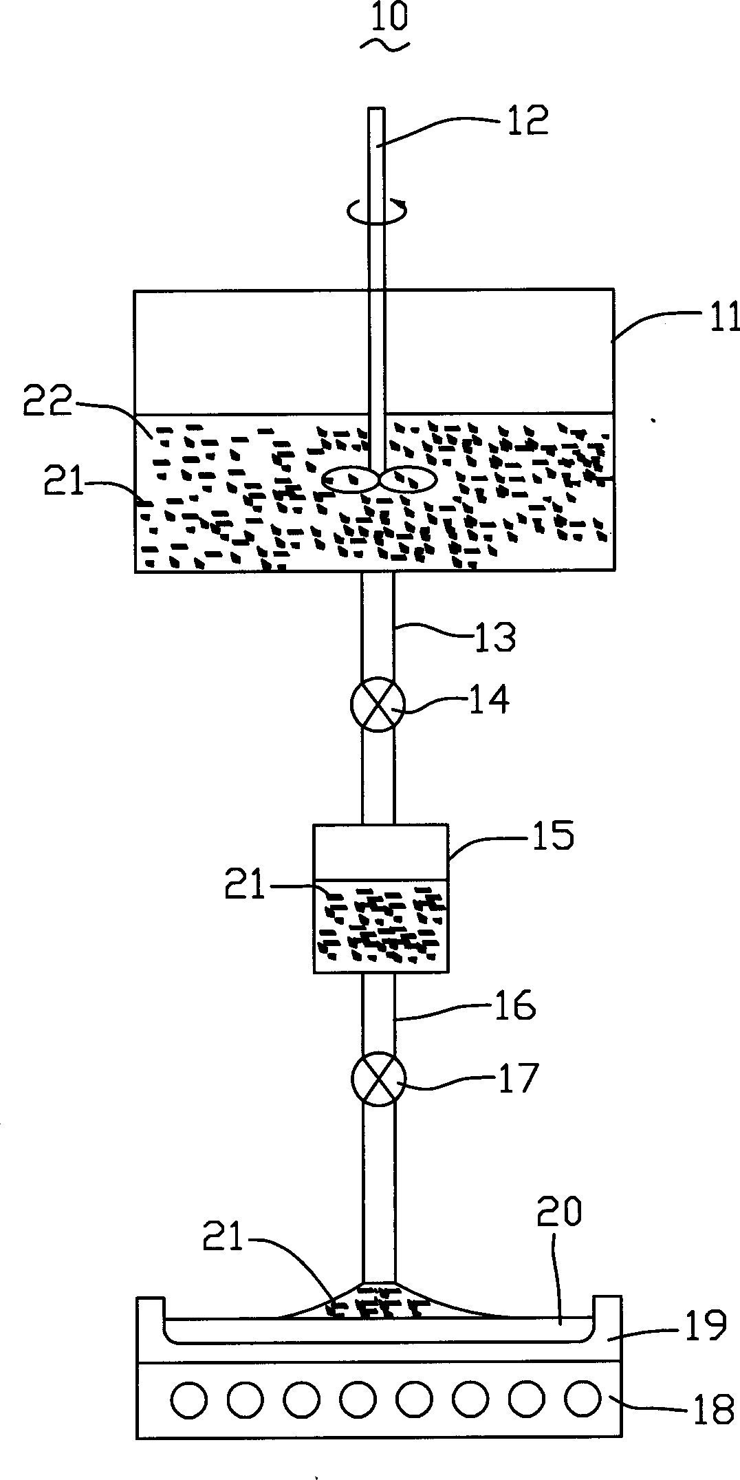Particle dispersing method and its device