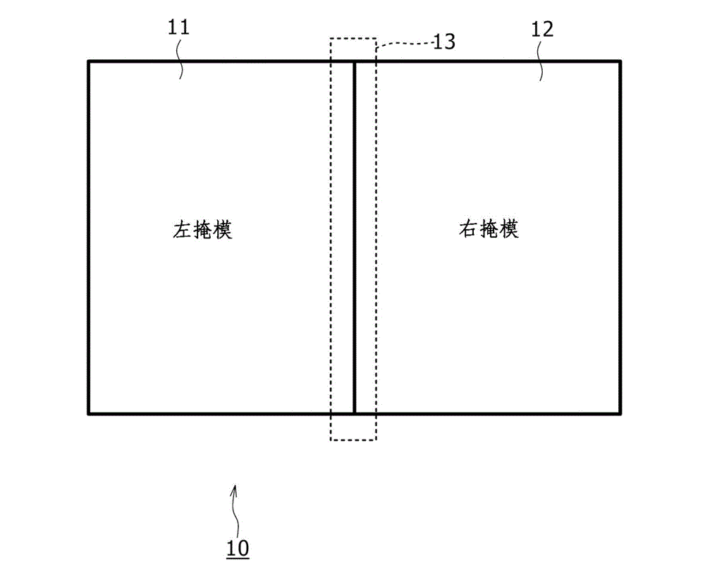 Imaging device and imaging apparatus