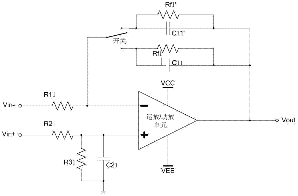 An electronic device, its audio processing circuit, and an audio signal output method