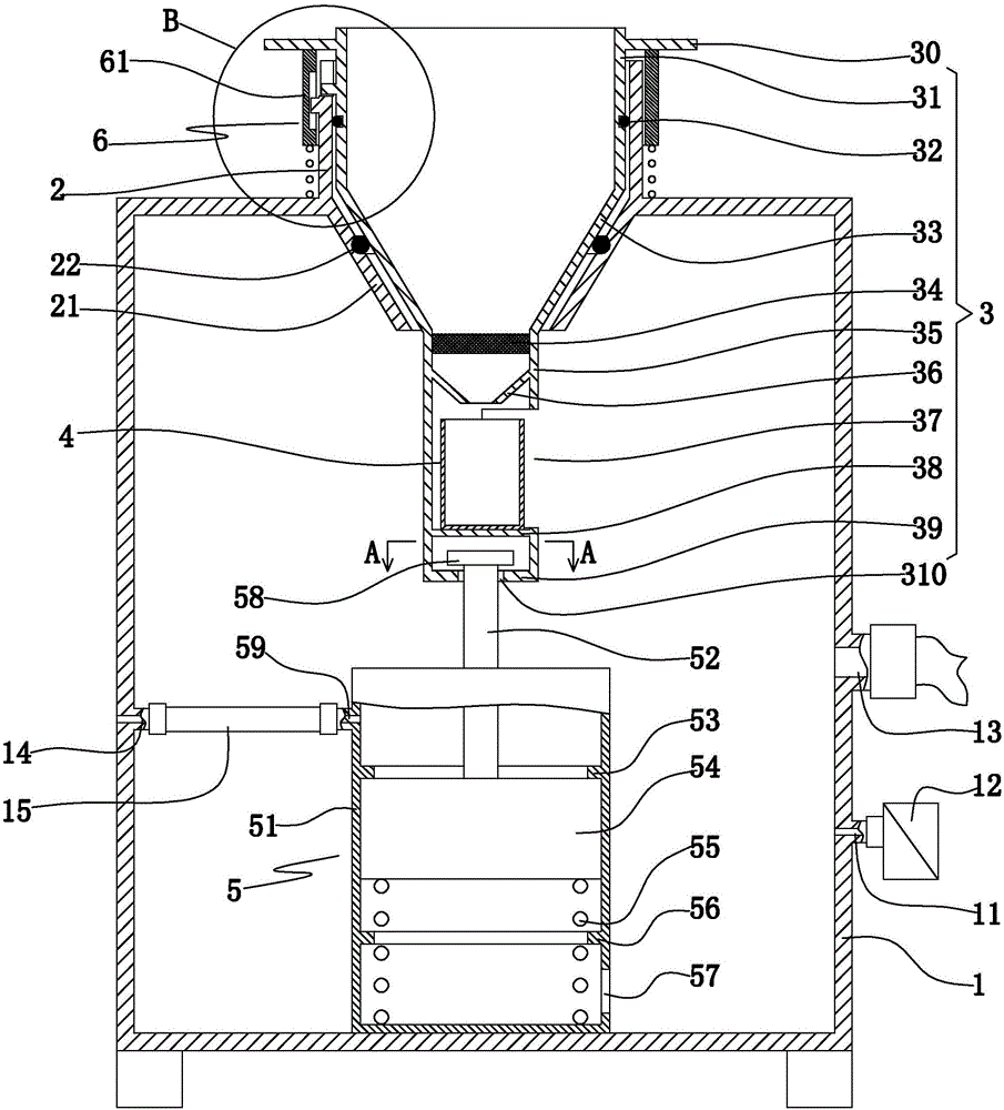 Filtering device for extracting shellfish toxin