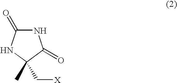 Process for producing l-alpha-methylcysteine derivative