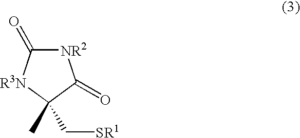 Process for producing l-alpha-methylcysteine derivative