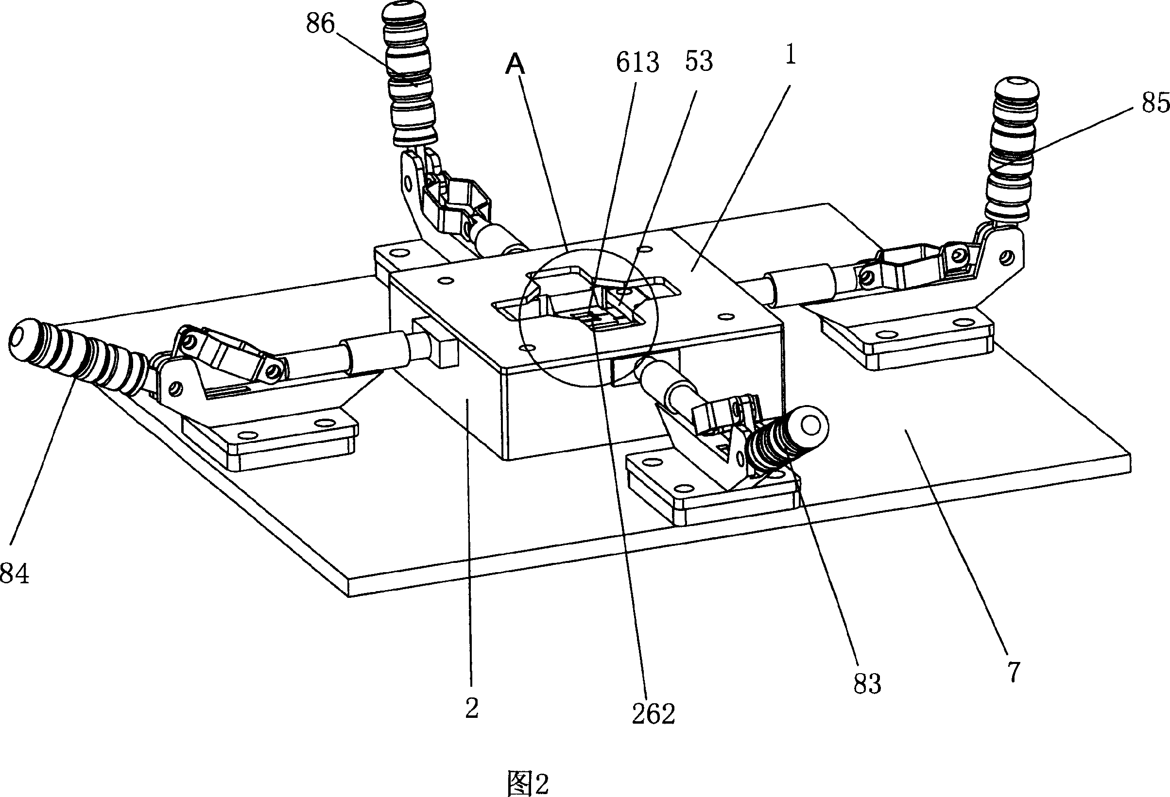 Method for return repairing image sensing mould set and clamp therewith