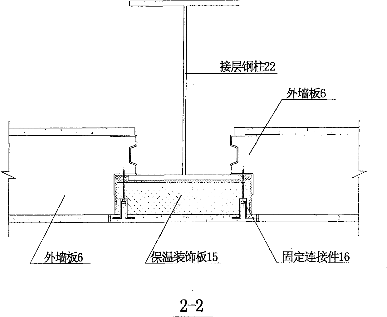 Assembly building method for energy-saving reconstruction of existing building