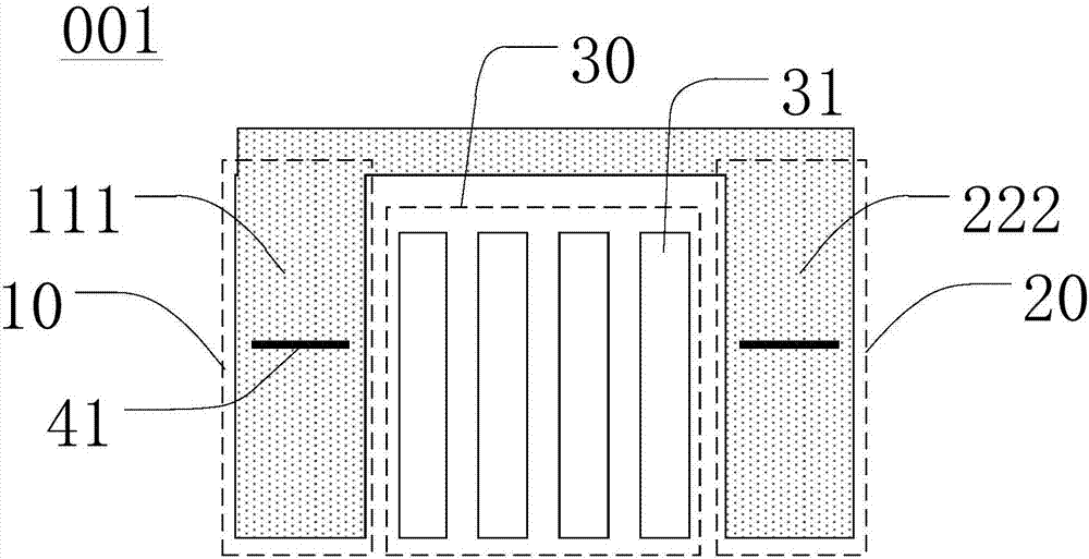 Flexible circuit board and display device