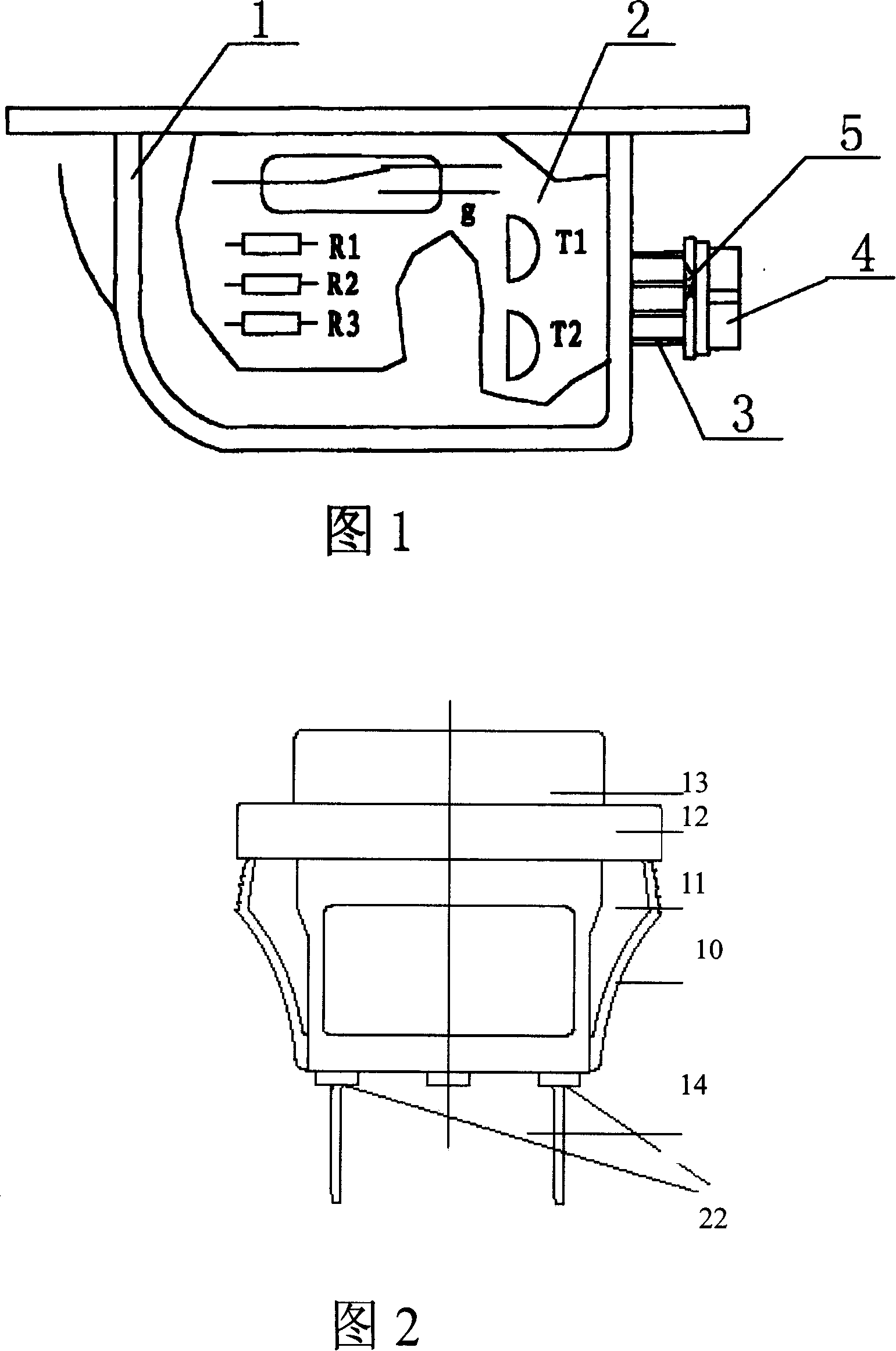 Switch having explosion prevention function for household electrical appliance