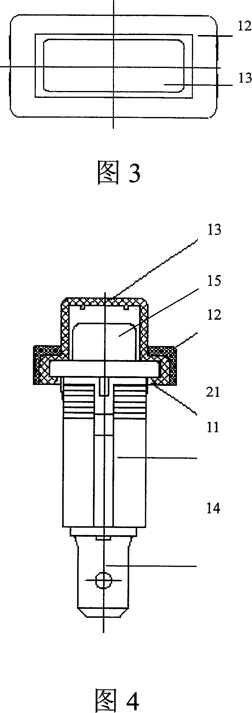 Switch having explosion prevention function for household electrical appliance