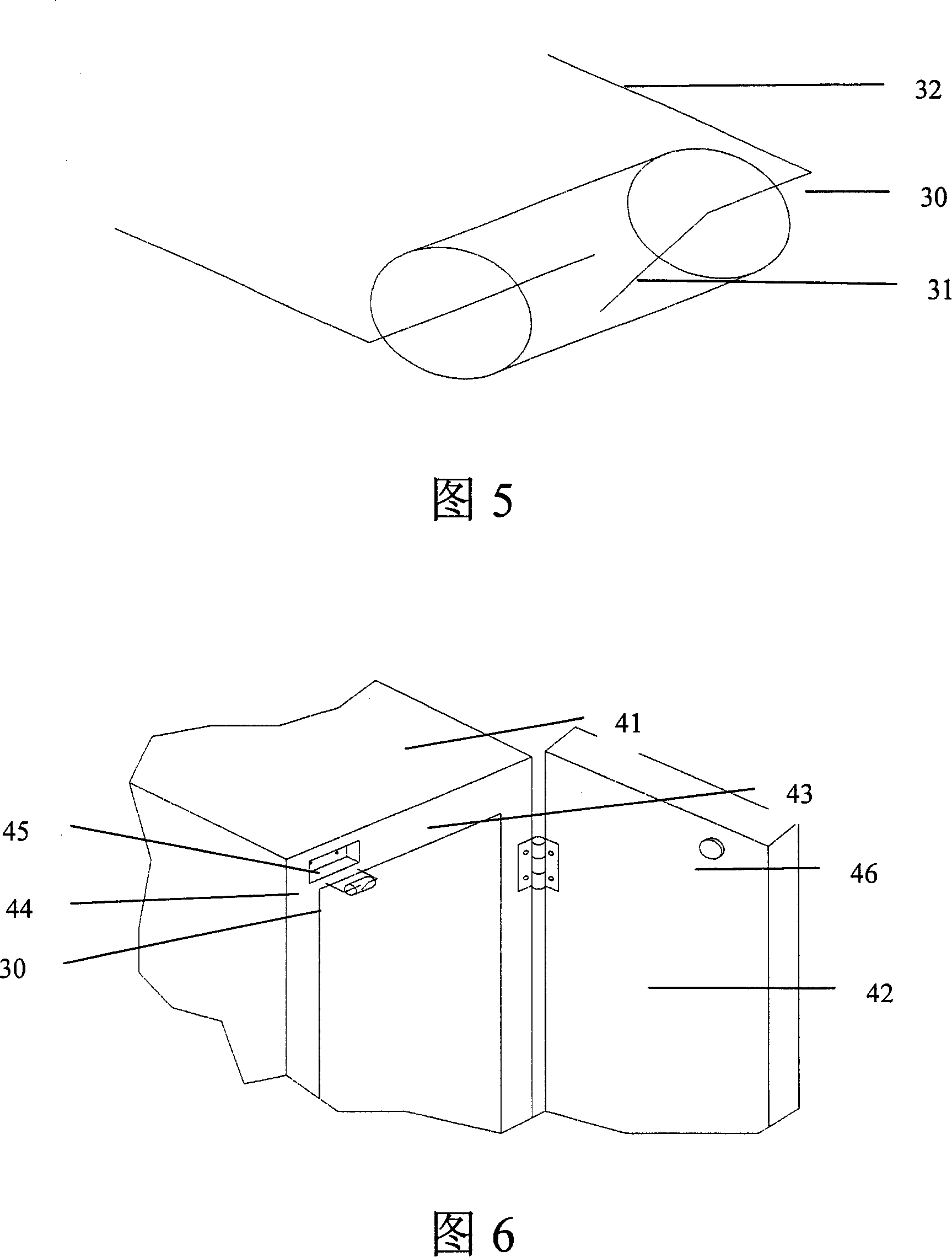 Switch having explosion prevention function for household electrical appliance